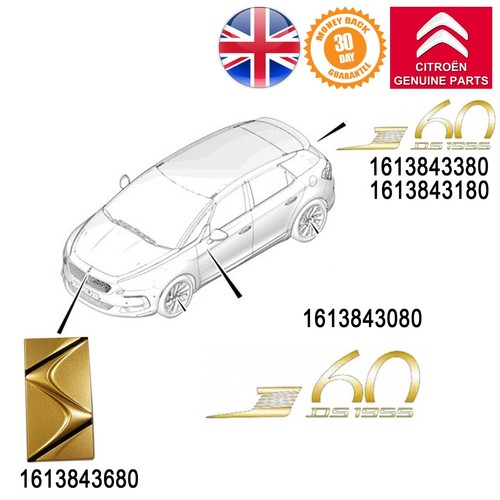 Genuine citroen ds3 ds5 décor - genuine,