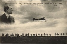PC AVIATION, L'AEROPLANE