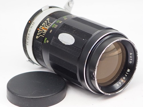 Miranda 5cm 3 - miranda, (135mm)