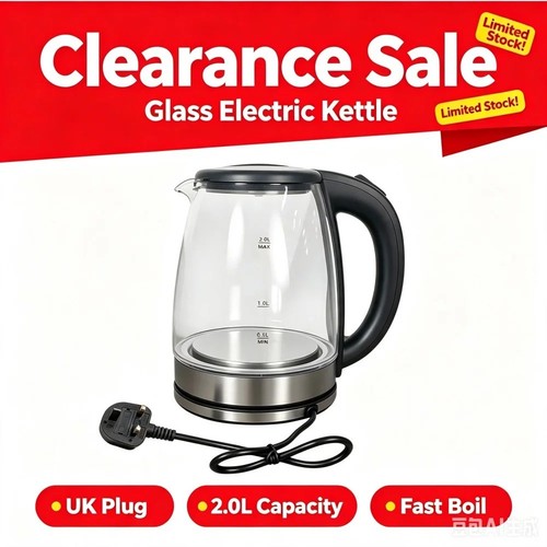 Glass electric kettle fast - 2l,