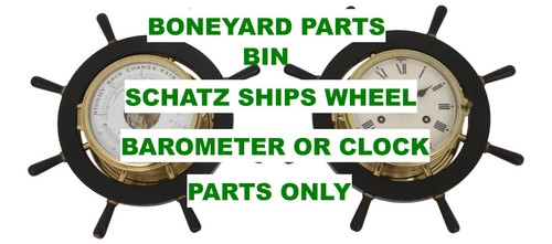Schatz ship wheel - schatz,