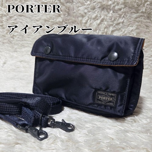 Good condition porter - [good, tanker
