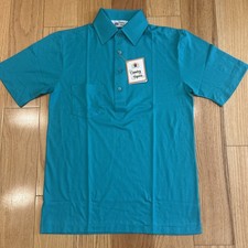 Vintage 80s Blank Solid Plain