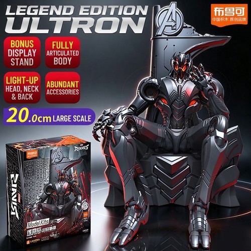 Official blokees marvel - official,