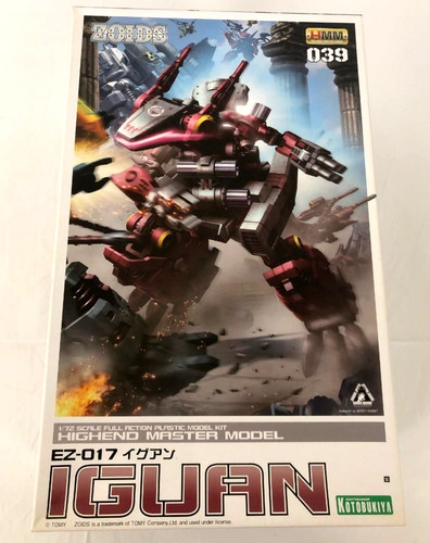 Zoids hmm iguan 017 - hmm, ez-017