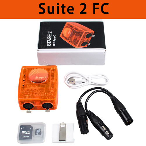 For sunlite suite - sunlite, 2