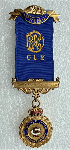 Roab breast jewel old cherry - old,