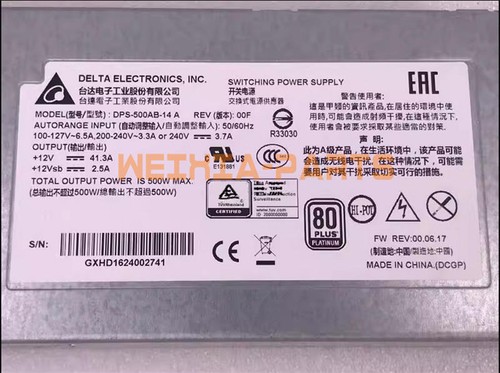 Used 1pc delta - used, a