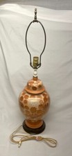 Marbro lamp company japanese - lamp,