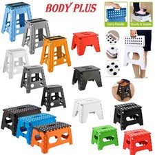 Folding Step Stool Plastic Heavy Duty Multi Purpose Easy Foldable Home Kitchen