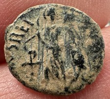 Ancient Roman Coin Small Coin