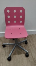 IKEA Jules Pink Kids Swivel Chair
