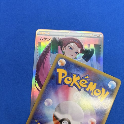 Jessie trainer pokemon - jessie,