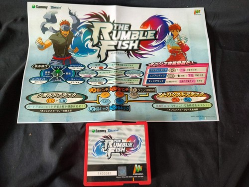 The rumble fish - the,