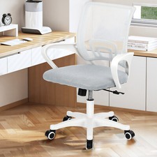 Mesh Ergonomic Home Office Chair Computer Desk Chair Adjustable Height White