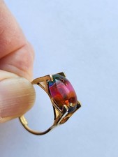 Vintage stamped Sarah Coventry