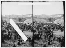 Photo:Jerusalem El-Kouds 1900s