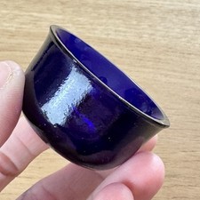 Vintage Cobalt Blue Glass