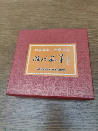 Miniature chinese decorative - miniature,