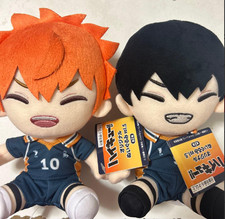 Haikyuu!! Original Plush Toy