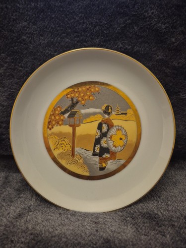 Japanese porcelain chokin - japanese,