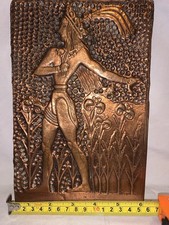 Vintage Mod 20th Century Handmade Copper Relief Art Plaque Wall Hanging