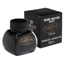 Platinum Carbon Black Ink
