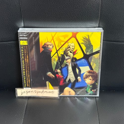 Shoji meguro persona4 original - meguro,