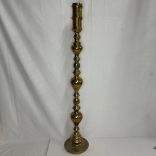 39" Moroccan Etched Brass