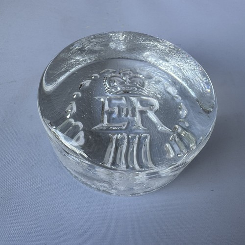 Silver jubilee 1977 - r, glass