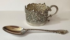 Chester Silver 1907 Walker & Hall Cup Holder With Matching Teaspoon