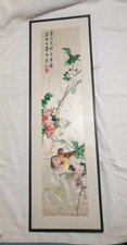 Vintage Chinese embroidered