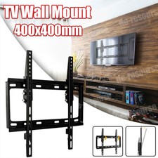 TV Wall Bracket For 26 32 37