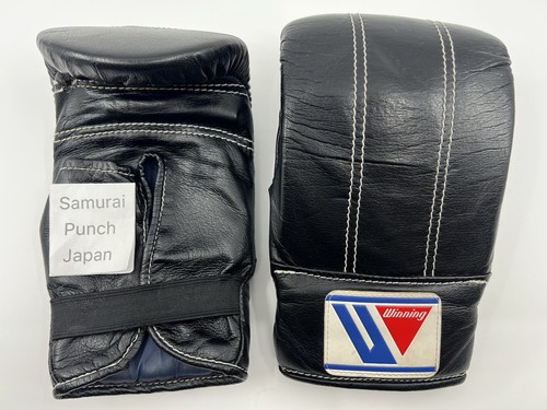 Winning 2000 punching - winning,