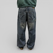 Vintage BNWT Ecko Unltd baggy