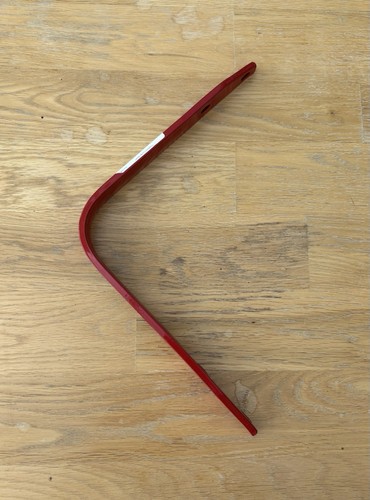 Throwgood gullet bar - r, wide