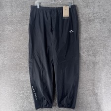 Nike Trailwind Storm-Fit ADV