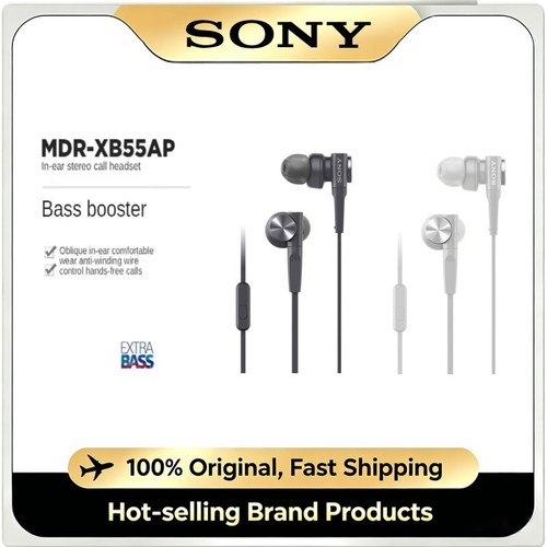 Sony mdr xb55ap bass - bass, booster