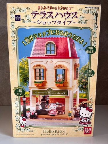 Hello kitty little berry - hello,