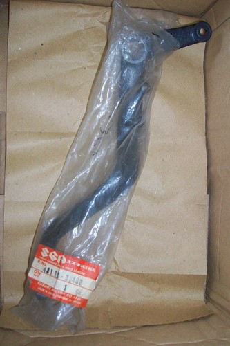 Suzuki ts250 rear brake - ,
