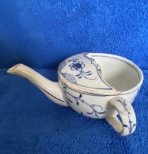 ANTIQUE VICTORIAN  APOTHECARY INVALID / BABY FEEDING CUP BY  MAWS OF LONDON