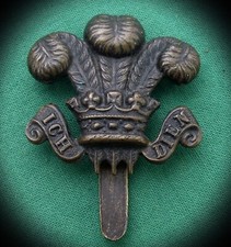 15th County of London Bn