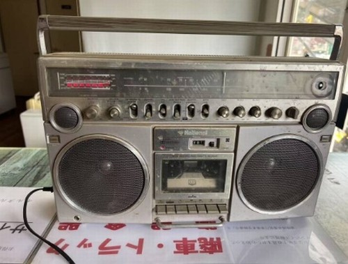 National discomac 5500 - national,