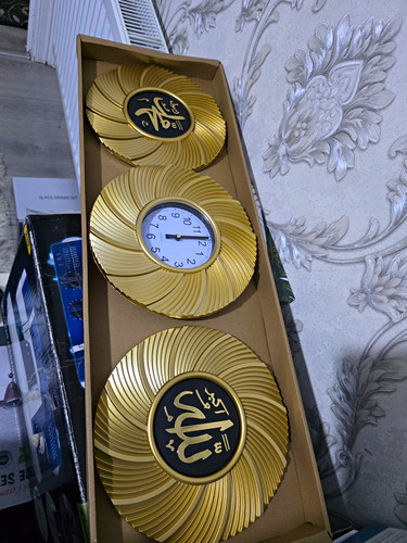 Gold islamic analogue wall - gold,