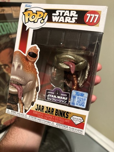 Funko pop jar binks - pop!,
