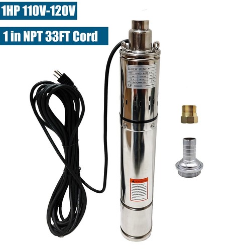 1hp deep well submersible - 3.5",