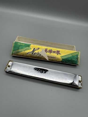 Hero vintage inch mouth - vintage,