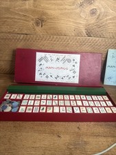 Antique Chad Valley Mah-Jongg