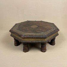 Antique Wooden Indian Stool Small Table Brass Gold Octagon Wood Handmade Brown