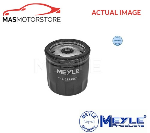 Engine oil filter - engine,